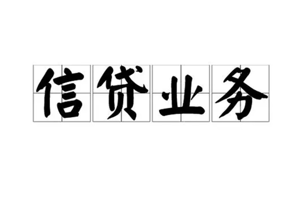 成都29短借空放