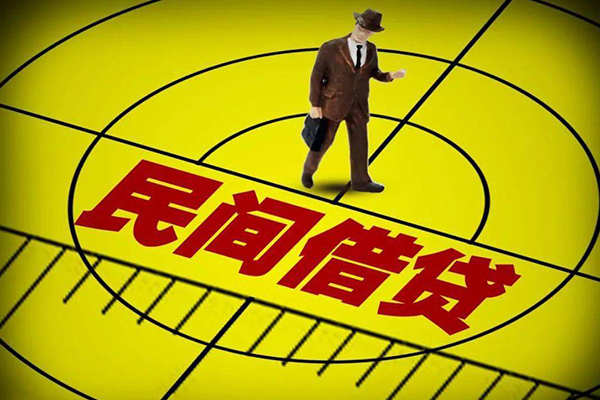 成都29身份证线下贷款