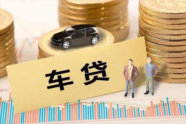 成都29个人借贷款-成都29哪有私人借贷-成都29身份证线下贷款