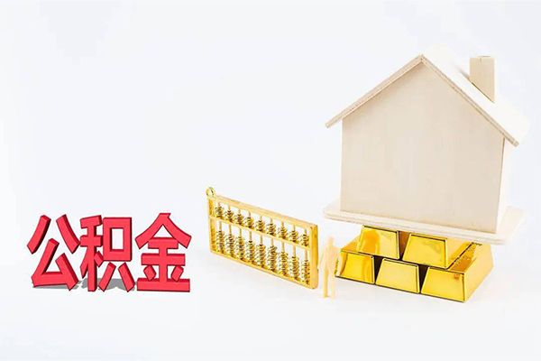 成都29贷款私人贷款
