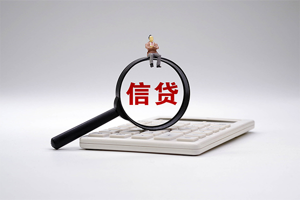 成都29个人正规借贷-成都29民间个人借贷-成都29空借空放