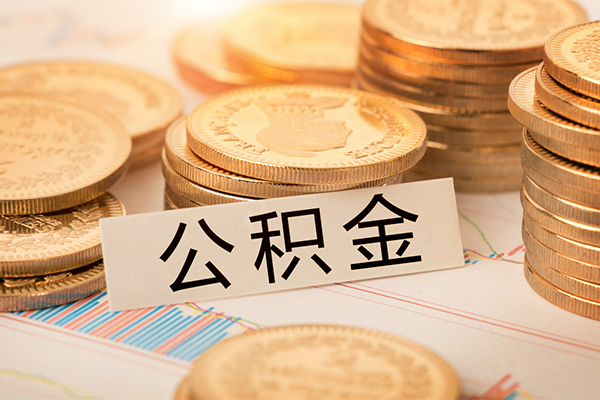 成都29短借费用-成都29无抵押小额贷款-成都29小额贷款