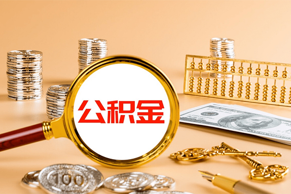 成都29借钱急用-成都29短借信贷-成都29身份证贷款在线