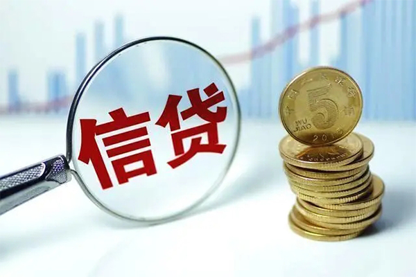 成都29身份证借私借-成都29空借放款-成都29个人小额贷款