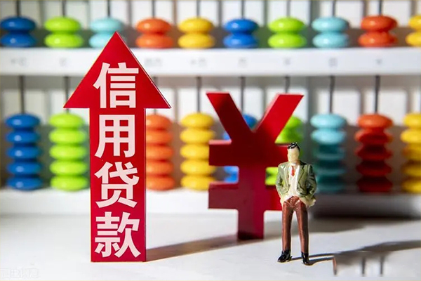 成都29私借-成都29身份证小额贷款-成都29短借私人