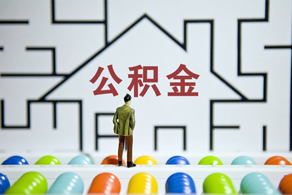成都29个人贷款-成都29私人短借-成都29民间短借