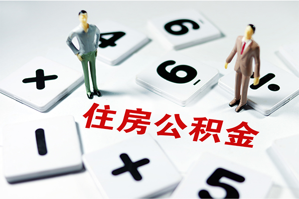 成都29借钱急用钱-成都29借钱上门放款-成都29民间大额借贷
