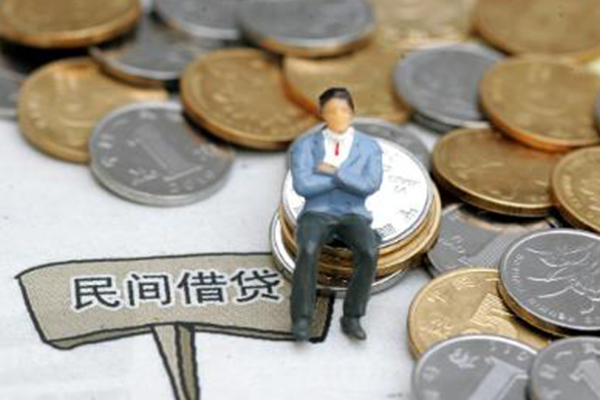 成都29靠谱个人借钱-成都29身份证线下贷款-成都29私人身份证借私借