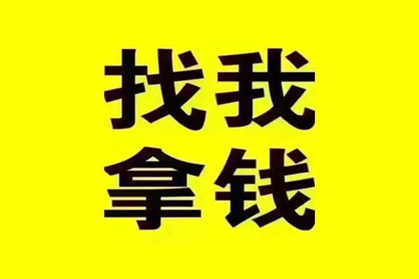 成都29私借空放当场拿钱-成都29个人身份证贷款-成都29短借费用