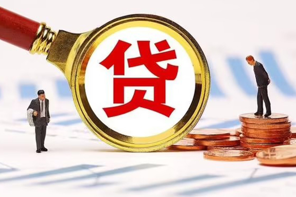成都29私人短借-成都29急需借钱-成都29私人借钱电话