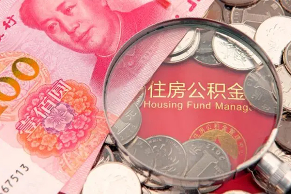 成都29私人空放联系方式-成都29民间私人借贷-成都29身份证怎么贷款