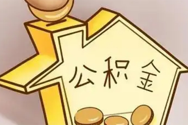 成都29小额贷款公司-成都29小额贷款官网-成都29私人借贷