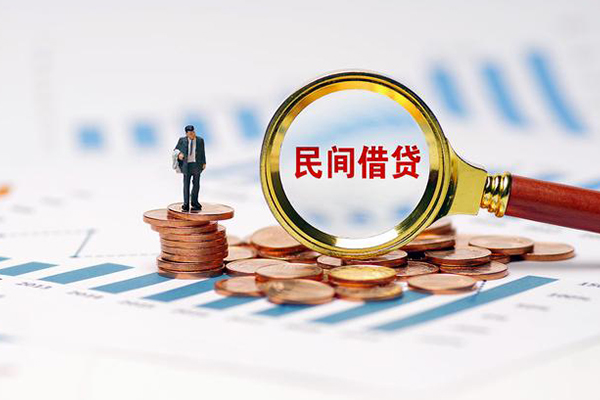 成都29民间短期私借借款-成都29信用贷款哪家好-成都29无抵押私借空放