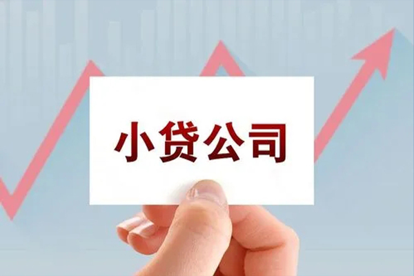成都29个人借贷不查征信-成都29民间无抵押借钱-成都29私借户不考察