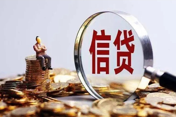 成都29民间短期私借借款-成都29贷款银行-成都29贷款私借空放