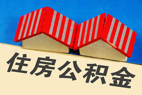 成都29小额空放-成都29社保信用贷款-成都29借钱小贷