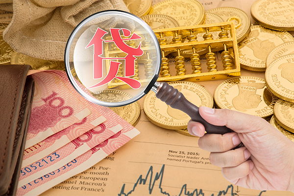 成都29本地私借-成都29无抵押身份证贷款-成都29小额短借