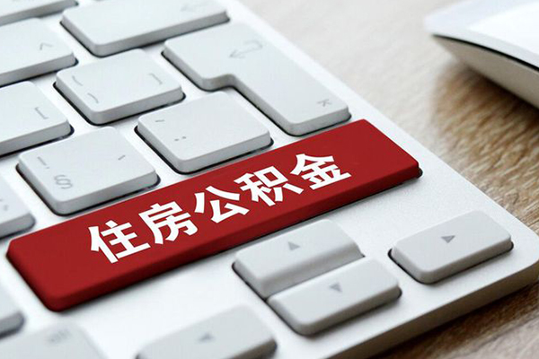 成都29民间无抵押借钱-成都29正规身份证贷款-成都29信用贷款