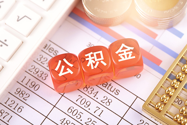 成都29哪里可以借私借-成都29短借当天借钱-成都29无抵押贷款
