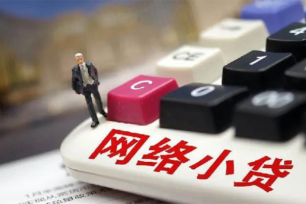成都29私借空放免费上门-成都29民间大额借贷-成都29私借空放不考察