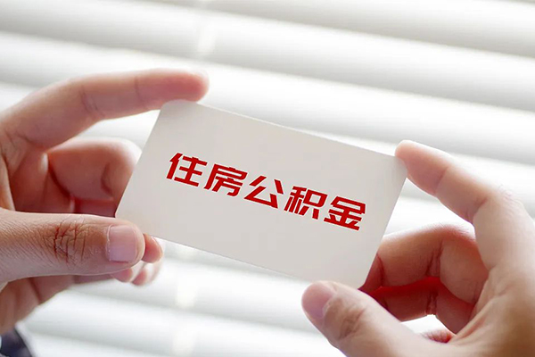 成都29急需借钱-成都29个人贷款联系电话-成都29民间小额借贷