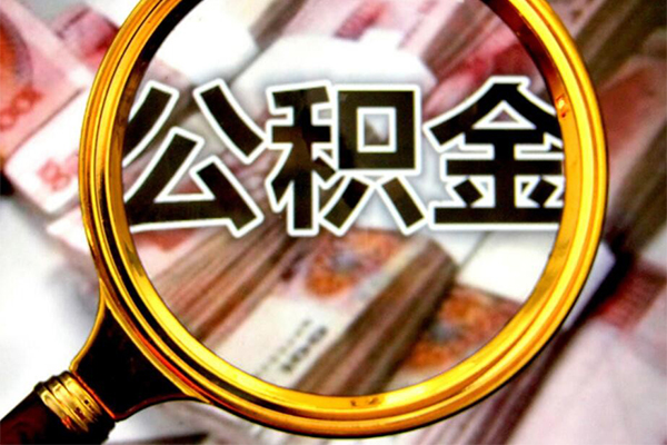 成都29借贷私人-成都29小额私人借贷-成都29私人借钱