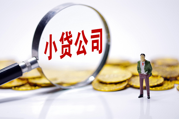 成都29短借私人-成都29个人正规借贷-成都29借钱短借