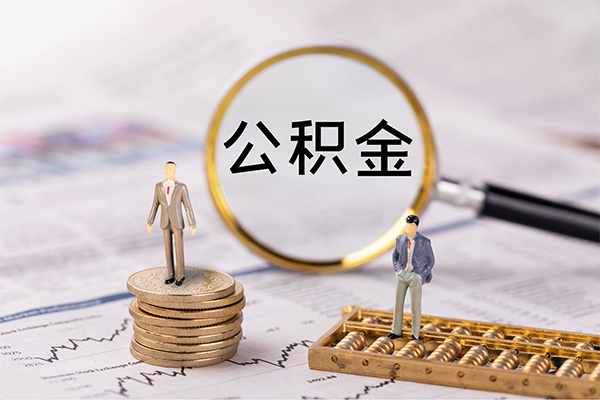 成都29私借空放先息后本-成都29身份证怎么贷款-成都29私人空放