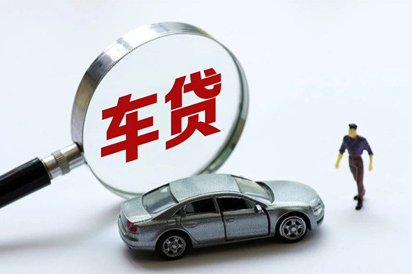 成都29贷款当天放款-成都29贷款只要身份证贷款-成都29小额贷款公司