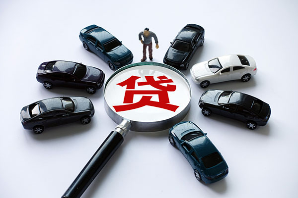 成都29抵押短借-成都29借钱找谁-成都29私人信用贷款
