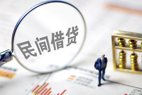 成都29地区短借-成都29身份证贷款平台-成都29无抵押小额贷款