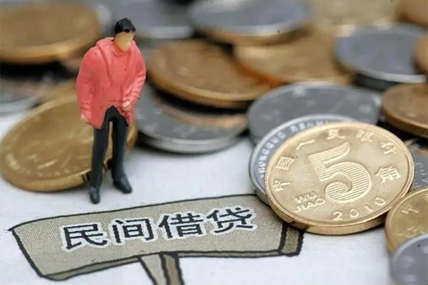 成都29私人借钱短借微信号-成都29个人贷款小额贷款-成都29个人借钱电话