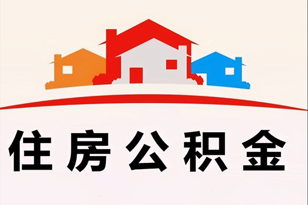 成都29民间短期水钱借款-成都29民间无抵押借钱-成都29个人贷款联系电话