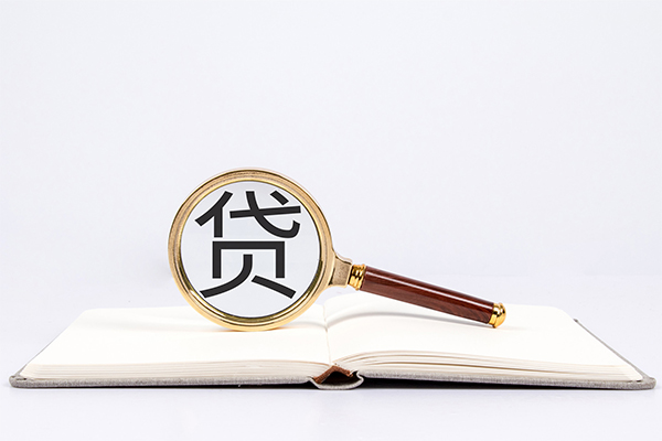 成都29无抵押私借空放-成都29小额空放-成都29个人身份证借私借
