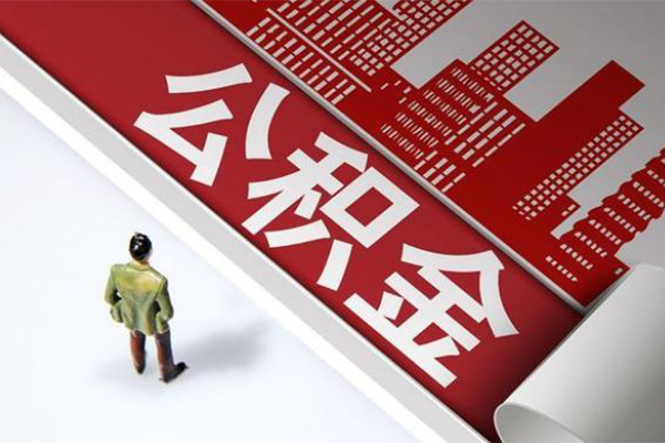 成都29信用贷款办理-成都29私借空放当场拿钱-成都29正规短借