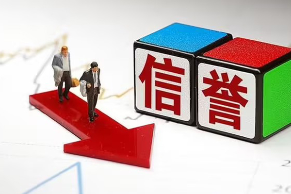成都29私人借贷不查征信-成都29小额贷款-成都29空放