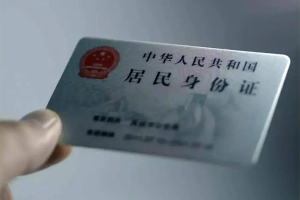 成都29民间私借-成都29私人借贷放款-成都29地区短借