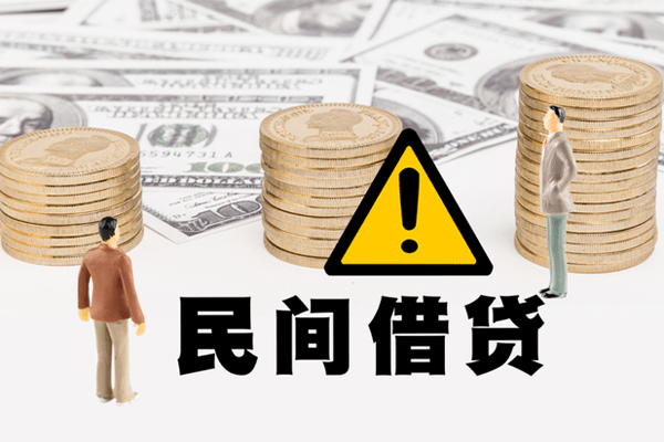 成都29借款-成都29短借当天借钱-成都29地区公积金信用贷款