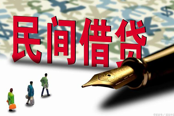 成都29私人空放借钱-成都29贷款空放-成都29私借空放先息后本